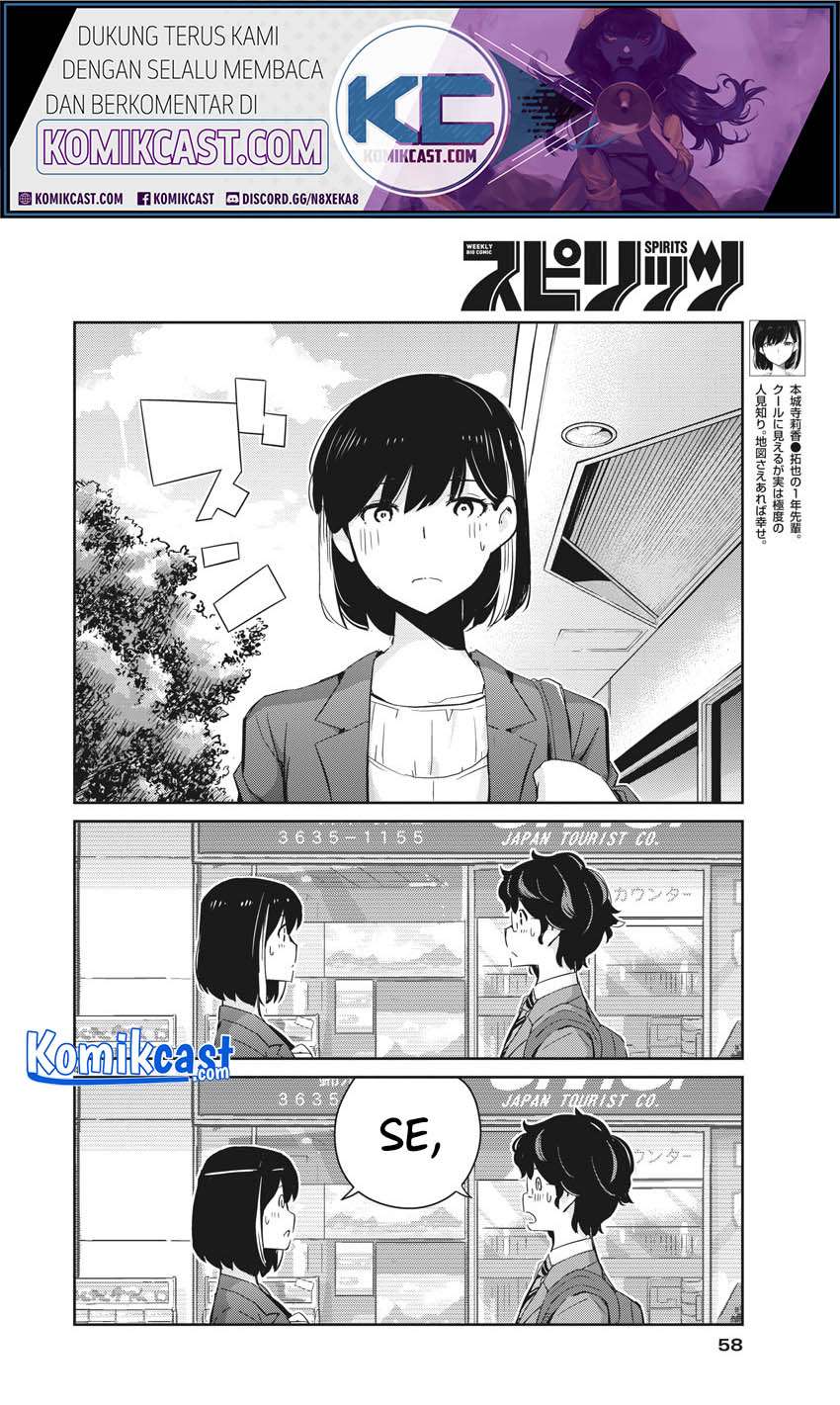 Kekkon Surutte, Hontou Desu ka? Chapter 40 Gambar 5